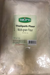 Thalipeth Flour 2 lbs