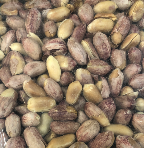 Dry Roasted Peanuts Salted